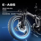 ⚡️ Folding Electric Bicycle 400W⚡️ - Skate Planet Thailand